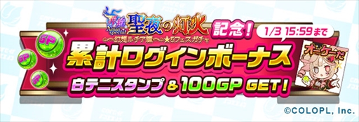 ꡼ No.003 | ǭƥ˥סͪ ˤ󤬱餸븸ۥֺ  ۥԡ5եפо