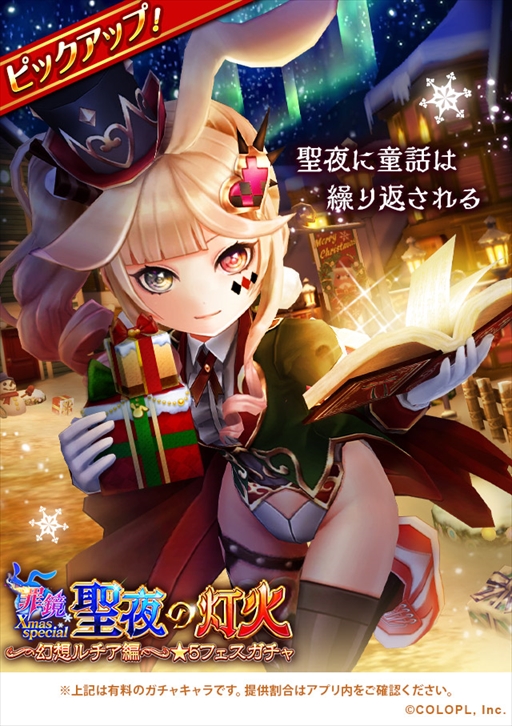 ꡼ No.006 | ǭƥ˥סͪ ˤ󤬱餸븸ۥֺ  ۥԡ5եפо