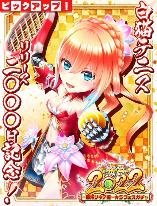 ꡼ No.001 | ǭƥ˥ײ󵢥ͥо줹뿷ե٥Ȥ