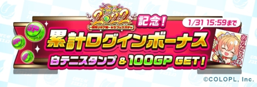 ꡼ No.004 | ǭƥ˥ײ󵢥ͥо줹뿷ե٥Ȥ