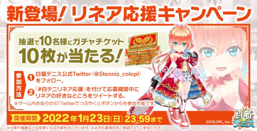 ꡼ No.005 | ǭƥ˥ײ󵢥ͥо줹뿷ե٥Ȥ