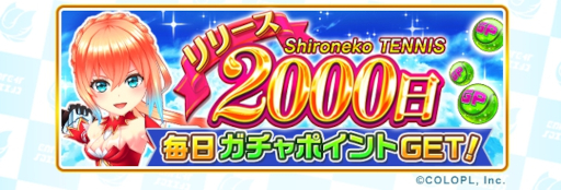 ꡼ No.006 | ǭƥ˥ײ󵢥ͥо줹뿷ե٥Ȥ