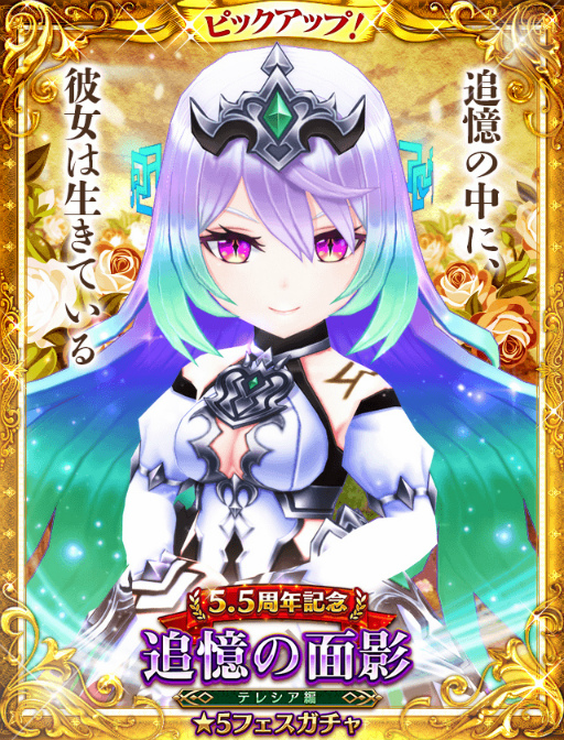 ꡼ No.002 | ǭƥ˥׿饯ȥƥ쥷ɤо졣TwitterڡⳫ