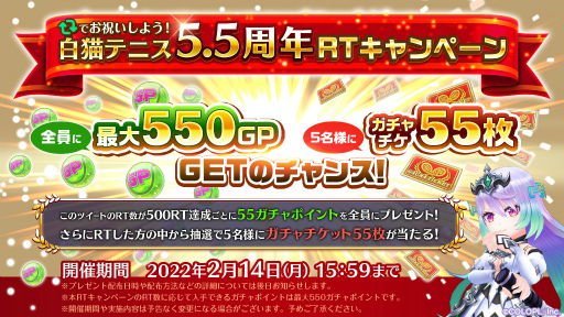 ꡼ No.005 | ǭƥ˥׿饯ȥƥ쥷ɤо졣TwitterڡⳫ