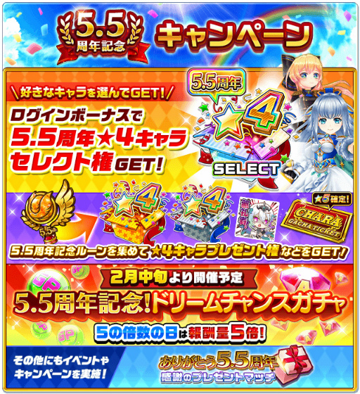 ꡼ No.006 | ǭƥ˥׿饯ȥƥ쥷ɤо졣TwitterڡⳫ