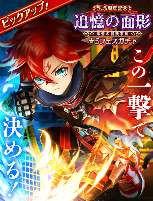 ���������꡼ No.001�Υ���ͥ������ / ����ǭ�ƥ˥��ס�����ȱ�������ȡɤ��о줹�륬����򳫺�