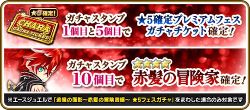 ���������꡼ No.004�Υ���ͥ������ / ����ǭ�ƥ˥��ס�����ȱ�������ȡɤ��о줹�륬����򳫺�