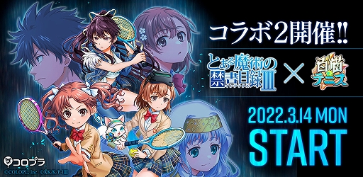 ꡼ No.001 | ǭƥ˥פȥ˥ȤȤѤζؽϿIIIɤΥ2Ƥ