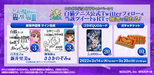 ꡼ No.005 | ǭƥ˥פȥ˥ȤȤѤζؽϿIIIɤΥ2Ƥ