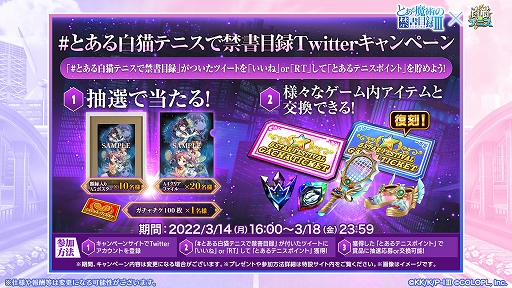 ꡼ No.006 | ǭƥ˥פȥ˥ȤȤѤζؽϿIIIɤΥ2Ƥ