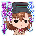 画像ギャラリー No.007のサムネイル画像 / 「白猫テニス」とアニメ“とある魔術の禁書目録III”のコラボ第2弾が本日スタート