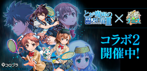 ꡼ No.001 | ǭƥ˥סΥ˥ȤȤѤζؽϿIIIɥܤ˿по