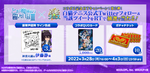 ꡼ No.003 | ǭƥ˥סΥ˥ȤȤѤζؽϿIIIɥܤ˿по