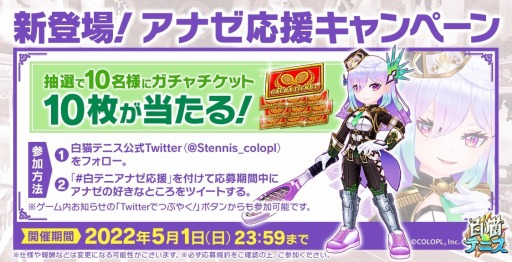 ���������꡼ No.005�Υ���ͥ������ / ����ǭ�ƥ˥��ס�LINESMAN5��LINESMAN���ʥ��ԡ���5�ե���������ɤ�LINESMAN���ʥ����о�