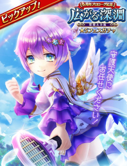 ꡼ No.001 | ǭƥ˥ס6ǯץǰ 뿼ʥʥ륫ԡ5եɤ򳫺