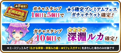 ꡼ No.004 | ǭƥ˥ס6ǯץǰ 뿼ʥʥ륫ԡ5եɤ򳫺