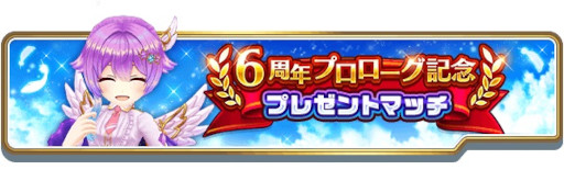 ꡼ No.005 | ǭƥ˥ס6ǯץǰ 뿼ʥʥ륫ԡ5եɤ򳫺