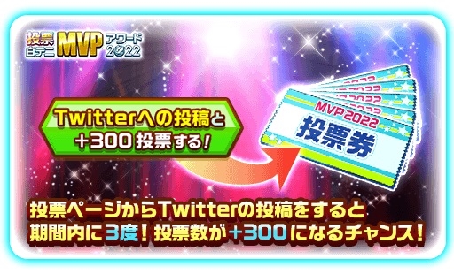 画像ギャラリー No.006のサムネイル画像 / 「白猫テニス」,“6周年プロローグ記念 広がる深淵〜深淵ヴァイス編〜★5フェスガチャ”を開催