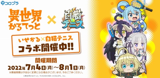 ꡼ No.001 | ǭƥ˥סߡְƤäȡץܤ»ܡ٥ɤȥо