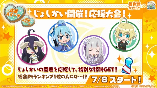 ꡼ No.004 | ǭƥ˥סߡְƤäȡץܤ»ܡ٥ɤȥо