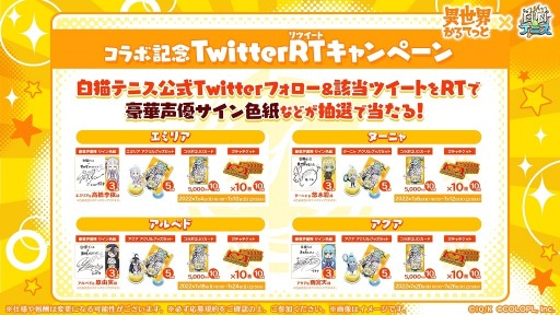 ꡼ No.005 | ǭƥ˥סߡְƤäȡץܤ»ܡ٥ɤȥо