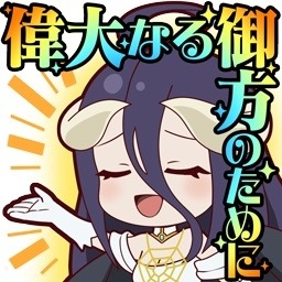 ꡼ No.006 | ǭƥ˥סߡְƤäȡץܤ»ܡ٥ɤȥо