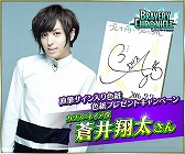 ꡼ No.018Υͥ / ֥֥쥤֥꡼˥ס饯餸ͥؤؤΥ󥿥ӥ塼