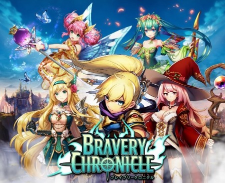 画像ギャラリー No.001のサムネイル画像 / 「ブレイブリークロニクル」に石田晴香さん&中西優香さん&アメリカザリガニさんが特別出演