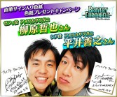 ꡼ No.010 | ֥֥쥤֥꡼˥פᤵͥᤵꥫꥬˤ̽б