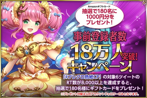 ꡼ No.015Υͥ / ֥֥쥤֥꡼˥סƣ¤Ŀ餵ʤɤΥ󥿥ӥ塼