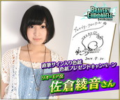 ꡼ No.018Υͥ / ֥֥쥤֥꡼˥סƣ¤Ŀ餵ʤɤΥ󥿥ӥ塼