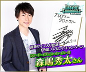 ꡼ No.019Υͥ / ֥֥쥤֥꡼˥סƣ¤Ŀ餵ʤɤΥ󥿥ӥ塼