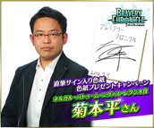 ꡼ No.021Υͥ / ֥֥쥤֥꡼˥סƣ¤Ŀ餵ʤɤΥ󥿥ӥ塼