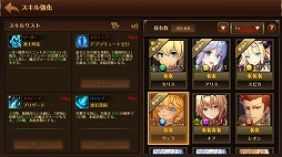 ꡼ No.005 | ޥ۸RPG˥ꥢ륿ॹȥƥRTSˤǤߥåѹʤ鸫ƨʤ֥֥쥤֥꡼˥פΥץåϤ