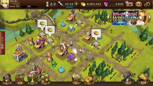 ꡼ No.008 | ޥ۸RPG˥ꥢ륿ॹȥƥRTSˤǤߥåѹʤ鸫ƨʤ֥֥쥤֥꡼˥פΥץåϤ