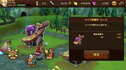 ꡼ No.010 | ޥ۸RPG˥ꥢ륿ॹȥƥRTSˤǤߥåѹʤ鸫ƨʤ֥֥쥤֥꡼˥פΥץåϤ