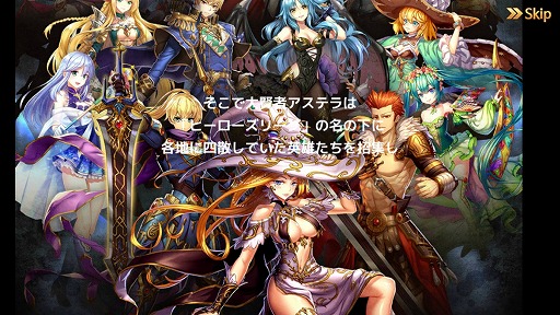 ꡼ No.012 | ޥ۸RPG˥ꥢ륿ॹȥƥRTSˤǤߥåѹʤ鸫ƨʤ֥֥쥤֥꡼˥פΥץåϤ