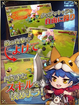 ꡼ No.022 | ޥ۸RPG˥ꥢ륿ॹȥƥRTSˤǤߥåѹʤ鸫ƨʤ֥֥쥤֥꡼˥פΥץåϤ