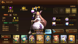 ꡼ No.005Υͥ / ϥ󥲡Υ󥹥ȥƥRPG֥֥쥤֥꡼˥פۿϡ쥢Ρȥԥɤ䥬16ʬʤʤɤץ쥼