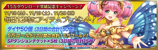 ꡼ No.001Υͥ / ֥֥쥤֥꡼˥ס15DLˤǰƥƥץ쥼ȥڡ»