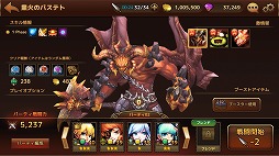 ꡼ No.009 | Androidǡ֥֥쥤֥꡼˥ס1000̾CBT