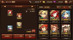 ꡼ No.010 | Androidǡ֥֥쥤֥꡼˥ס1000̾CBT