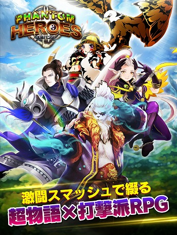 画像ギャラリー No.001のサムネイル画像 / 「太極パンダ」,アップデートで太極拳の達人“ケンオウ”が登場