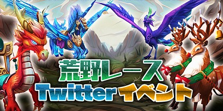 画像ギャラリー No.011のサムネイル画像 / 「太極パンダ」,アップデートで太極拳の達人“ケンオウ”が登場