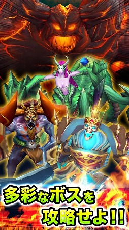 太極パンダ -PHANTOM HEROES-