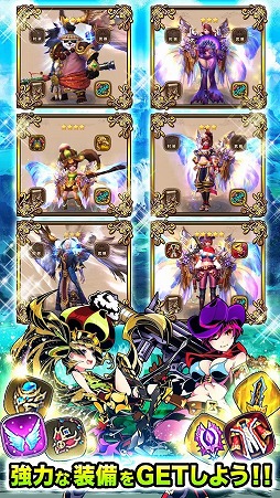 太極パンダ -PHANTOM HEROES-