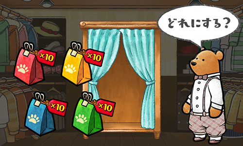 ���������꡼ No.008�Υ���ͥ������ / �������ˤΥ��ޥ۸�������ץ�֤��ޤѤ�פ��������������ӥ��򳫻ϡ�����ã�δꤤ��𤨤�¼��ȯŸ�����륷�ߥ�졼����󥲡���