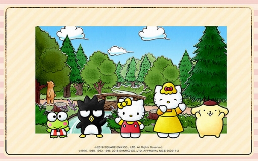 画像ギャラリー No.004のサムネイル画像 / 「くまぱら」サンリオコラボに,けろけろけろっぴの「ふく」が登場