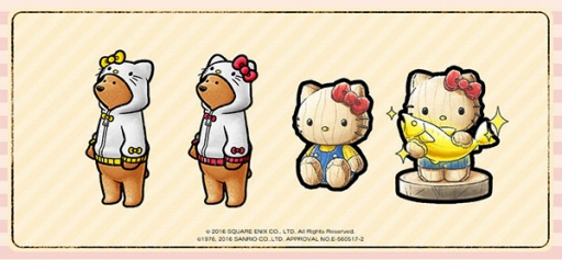 画像ギャラリー No.006のサムネイル画像 / 「くまぱら」サンリオコラボに,けろけろけろっぴの「ふく」が登場