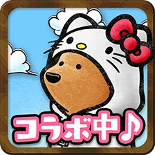 画像ギャラリー No.008のサムネイル画像 / 「くまぱら」サンリオコラボに,けろけろけろっぴの「ふく」が登場